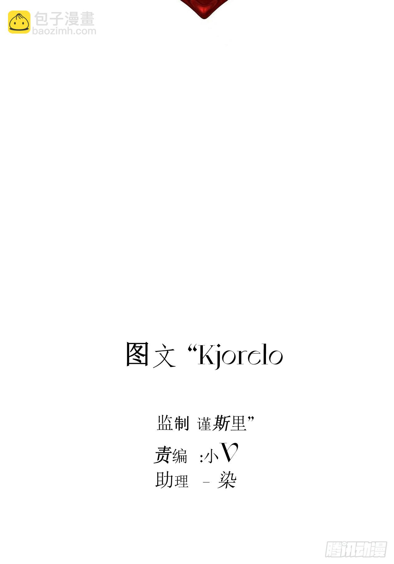 我喜欢...(1/2)-第37话
