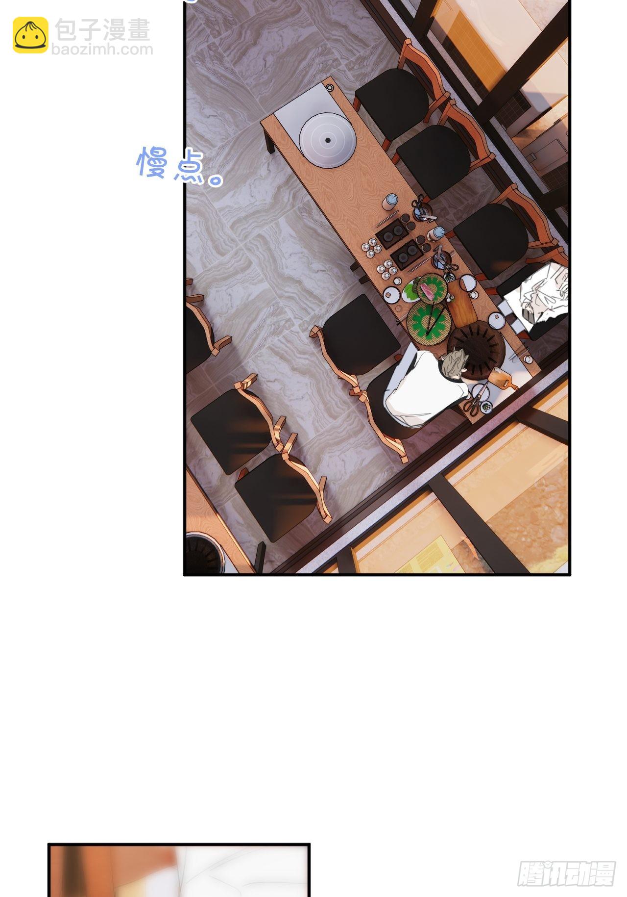 我喜欢...(1/2)-第37话