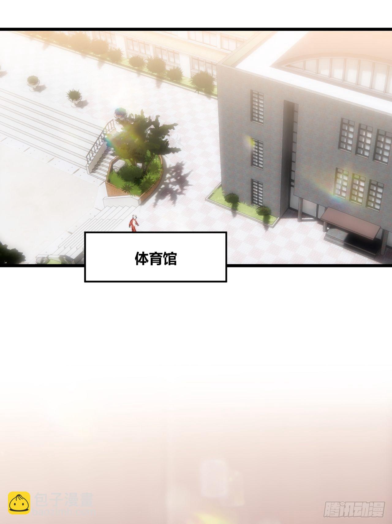 不喜欢(1/3)-第5话