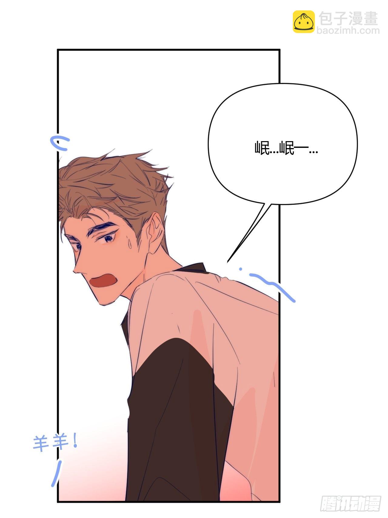 Fever(1/2)-第39话