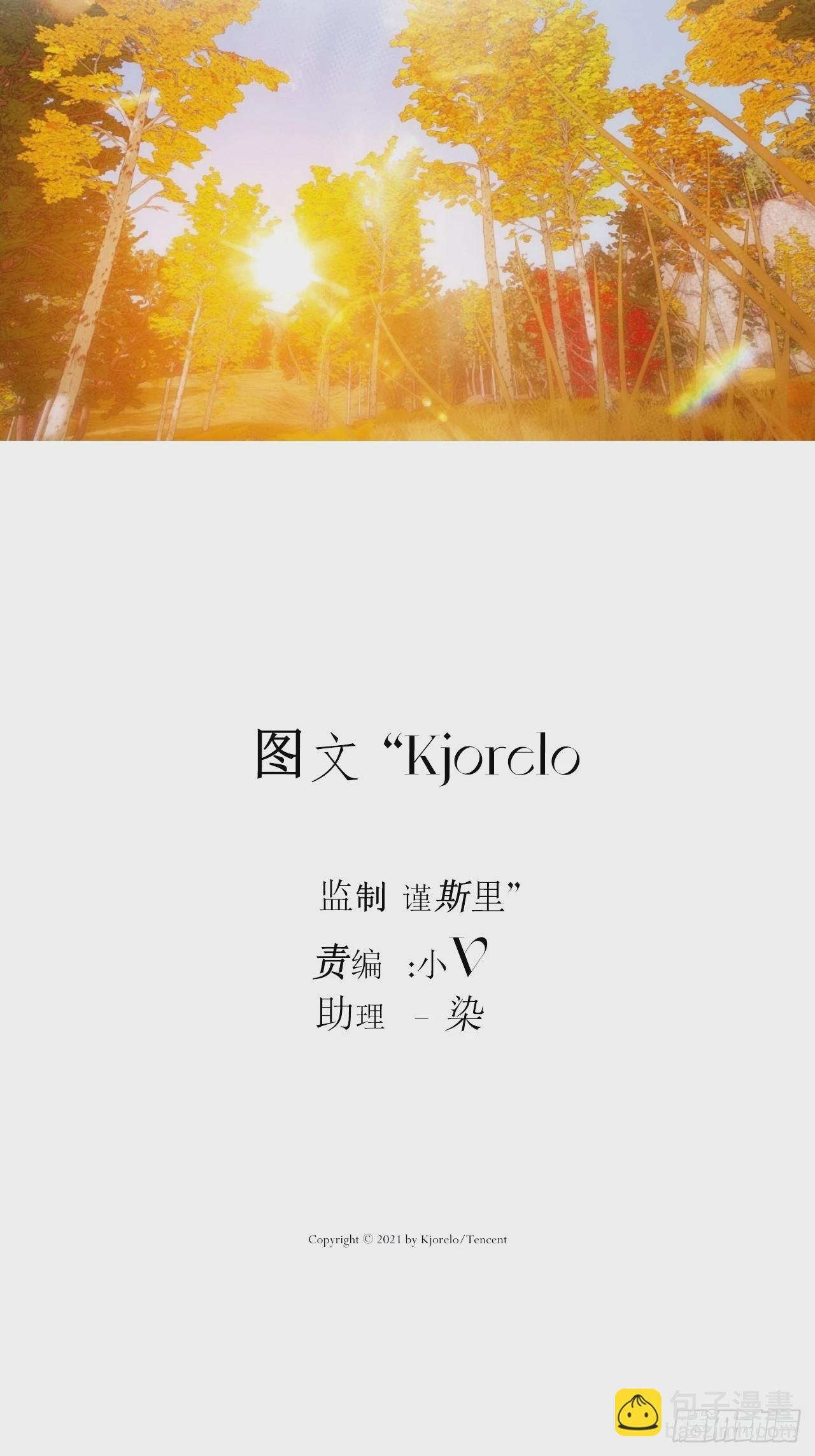 Fever(1/2)-第39话
