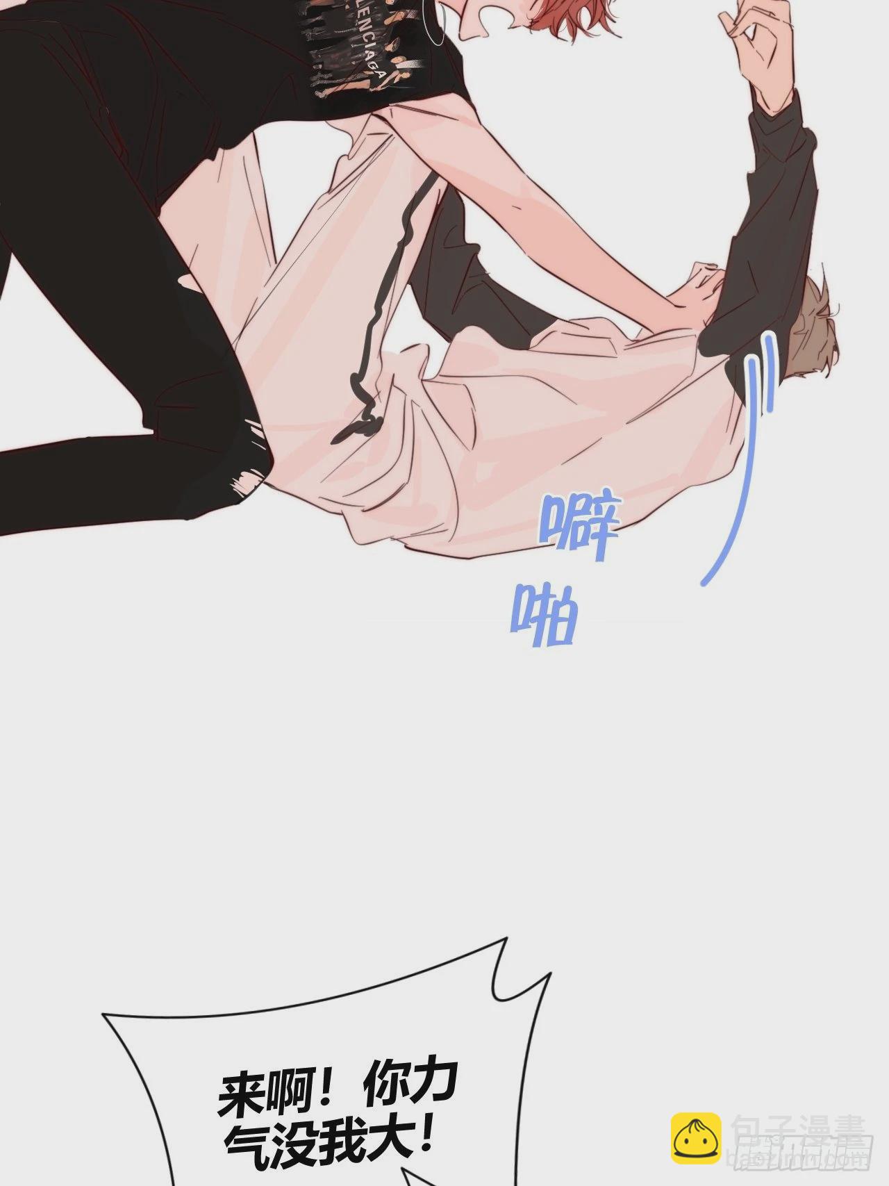 Fever(1/2)-第39话