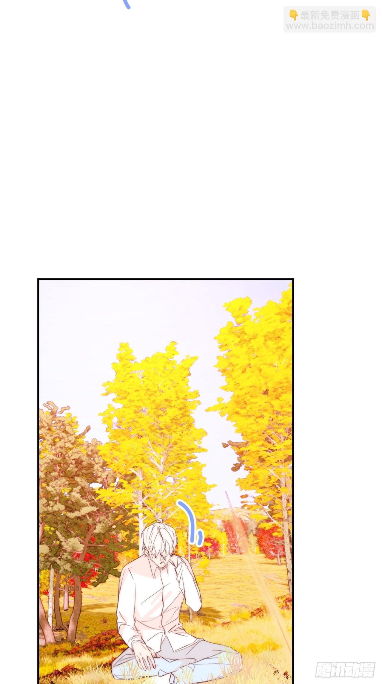 Fever(1/2)-第39话