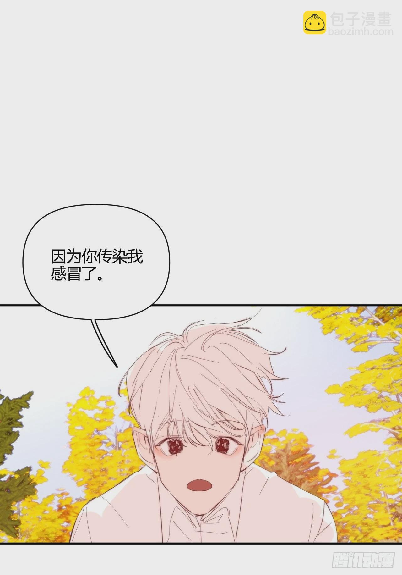 Fever(1/2)-第39话