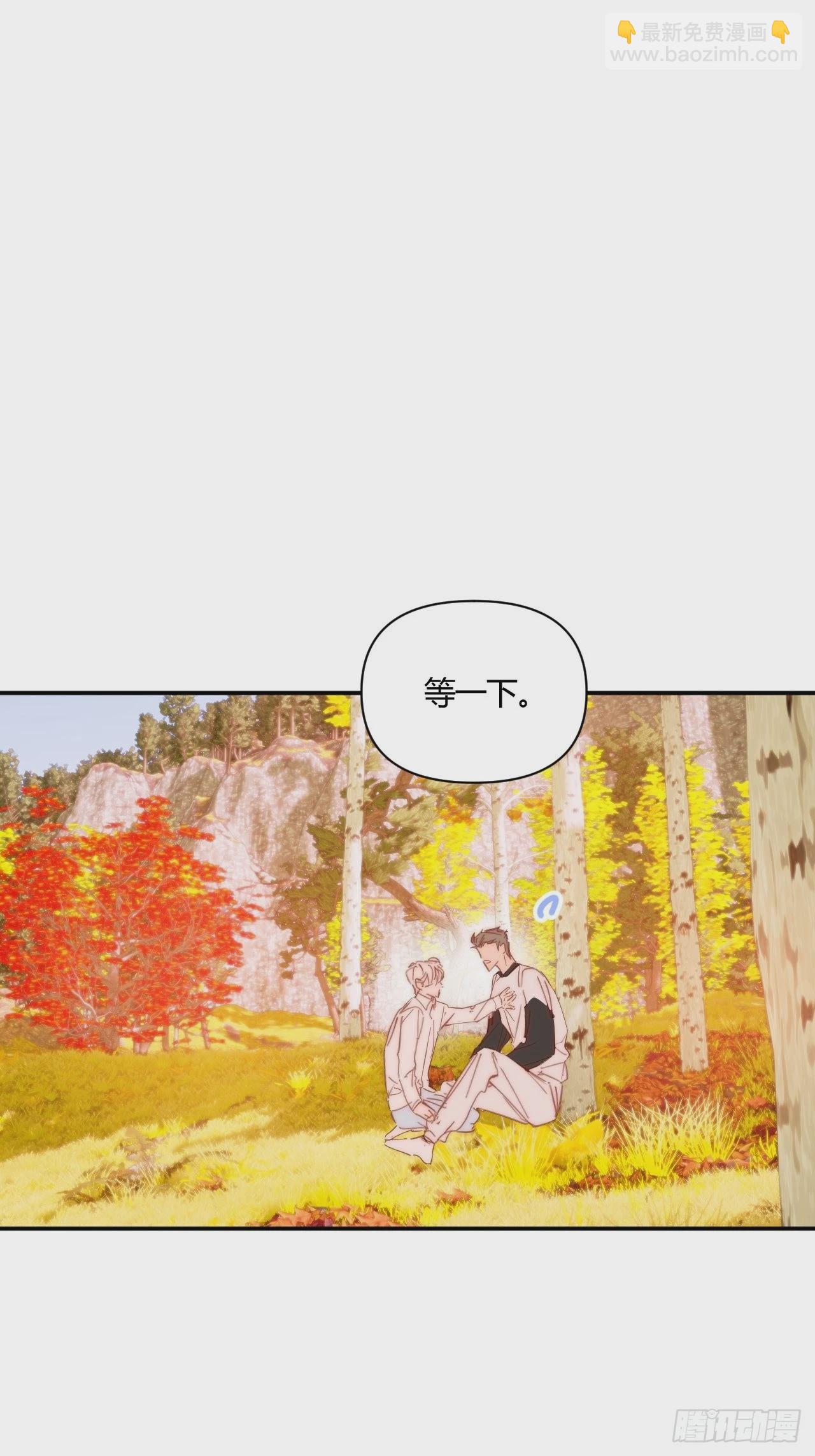 Fever(1/2)-第39话