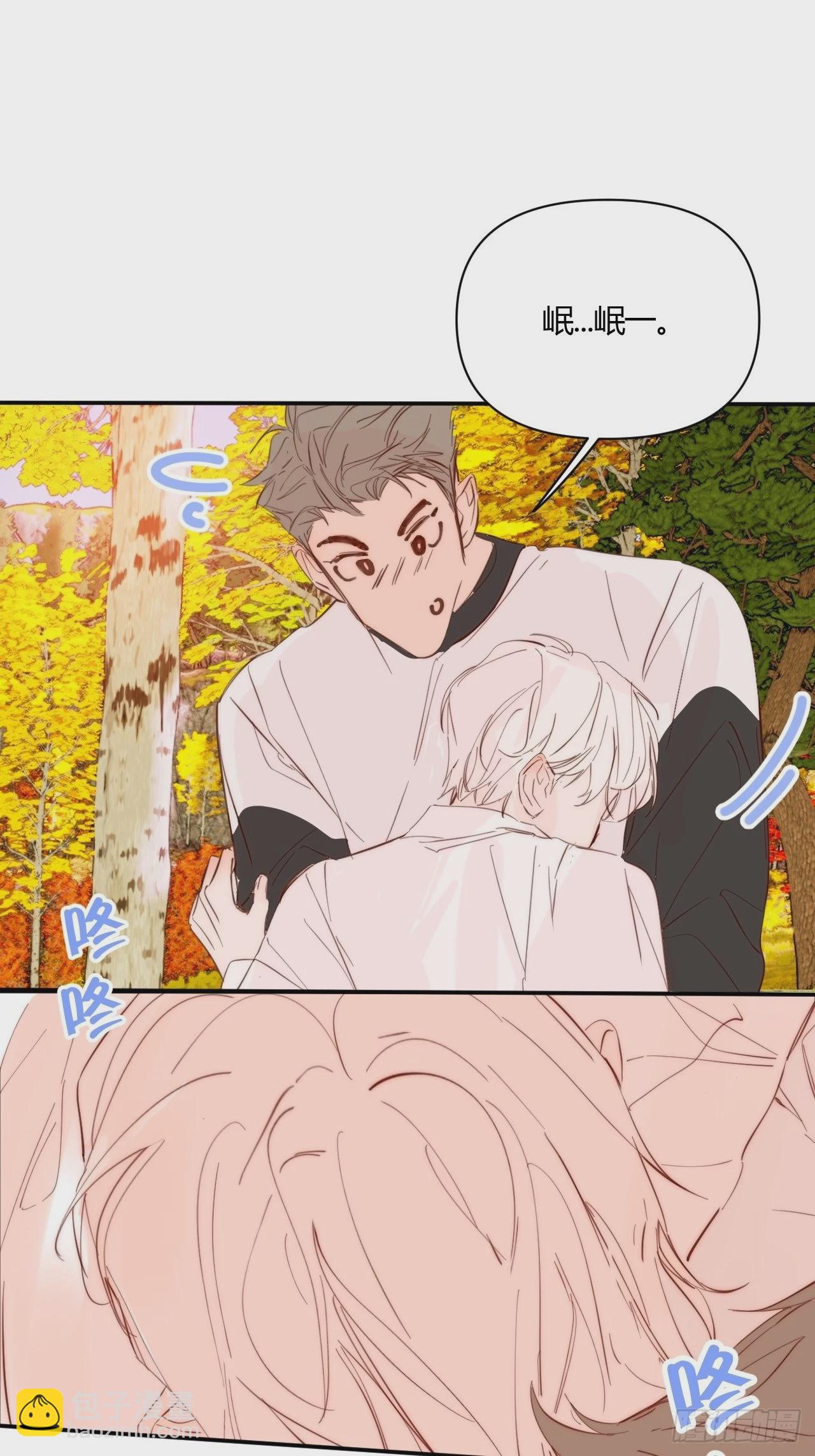 Fever(1/2)-第39话