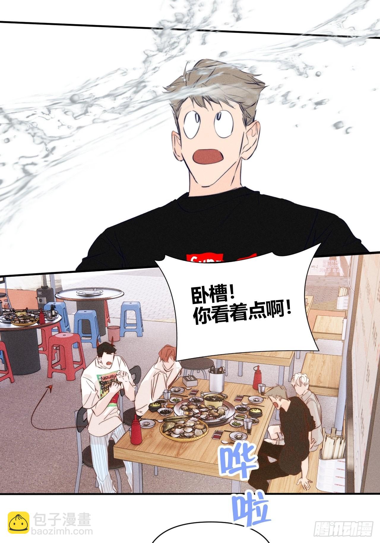 邪恶的侦探（下）(1/2)-第43话