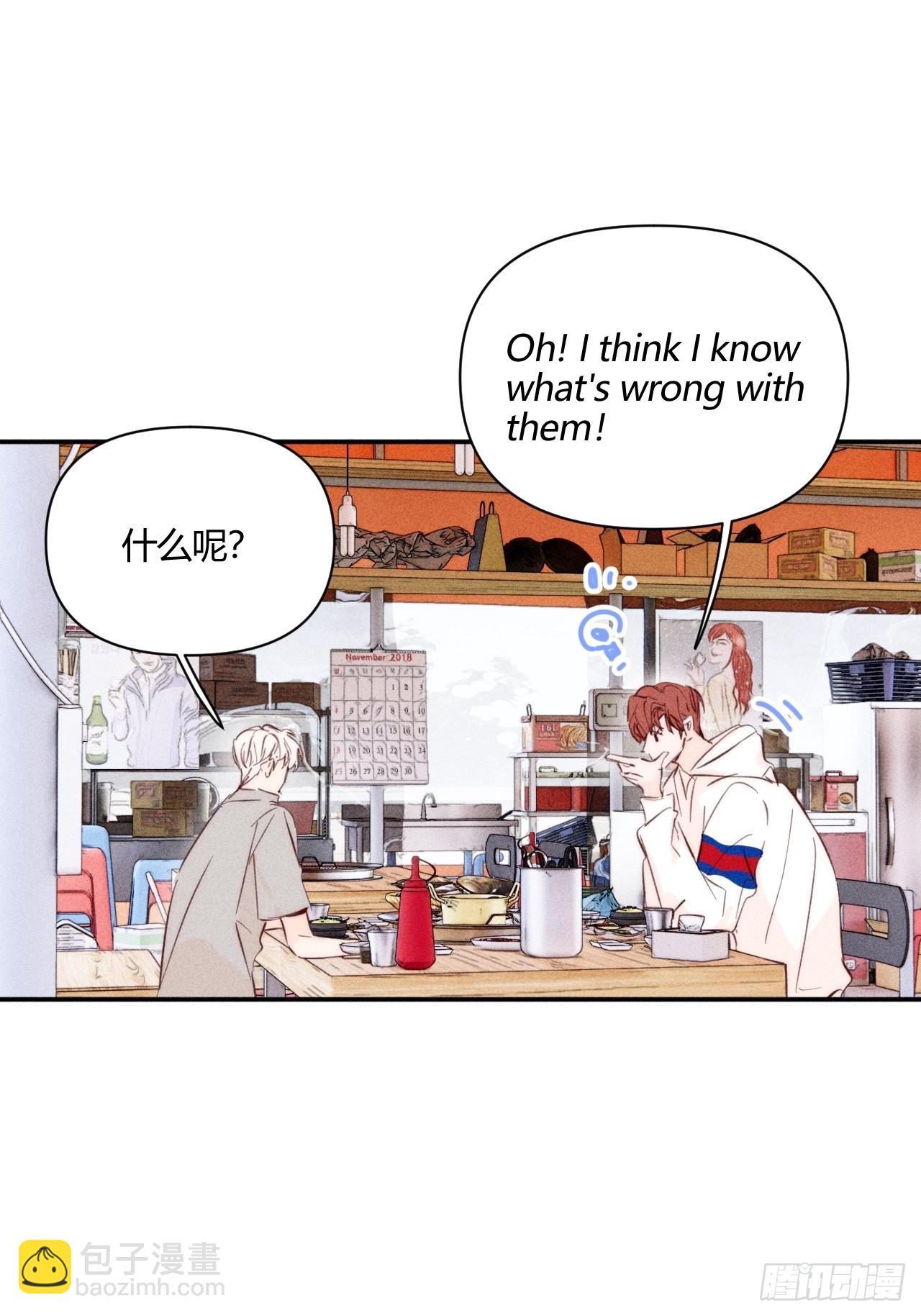 邪恶的侦探（下）(1/2)-第43话