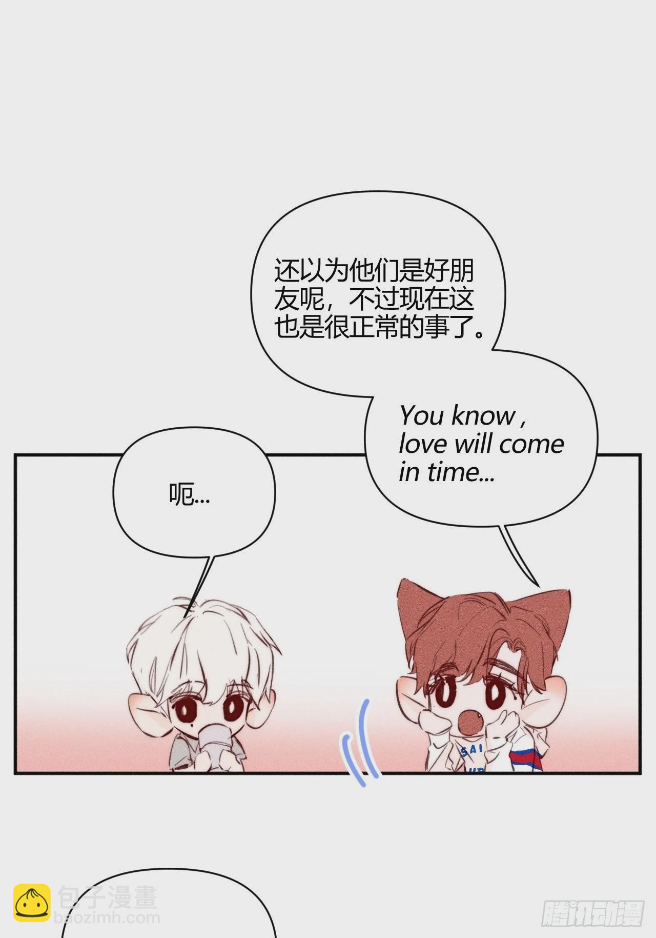 邪恶的侦探（下）(1/2)-第43话