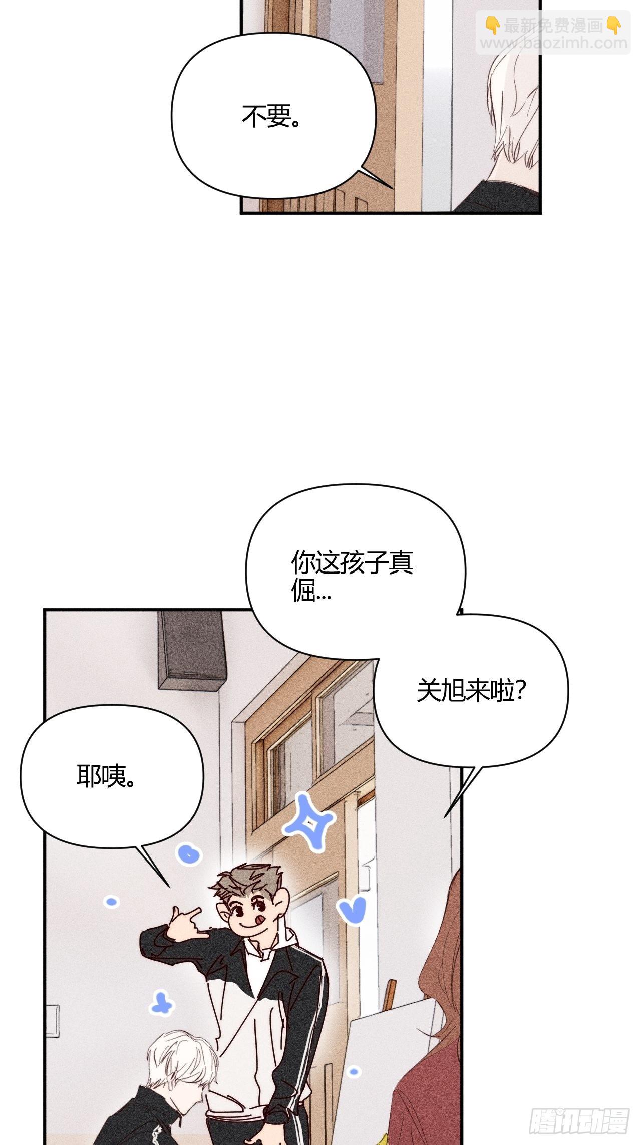 目标-第51话