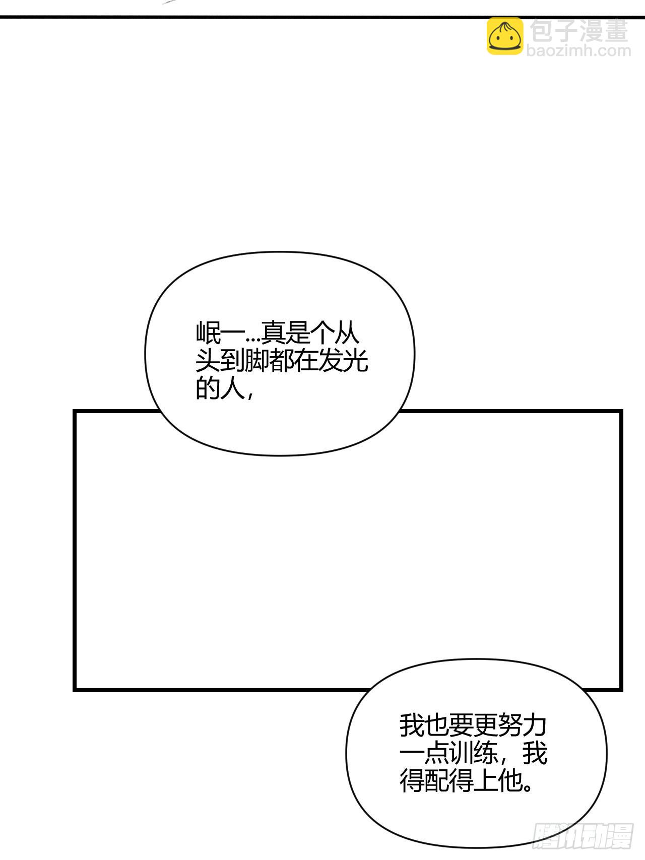 目标-第51话