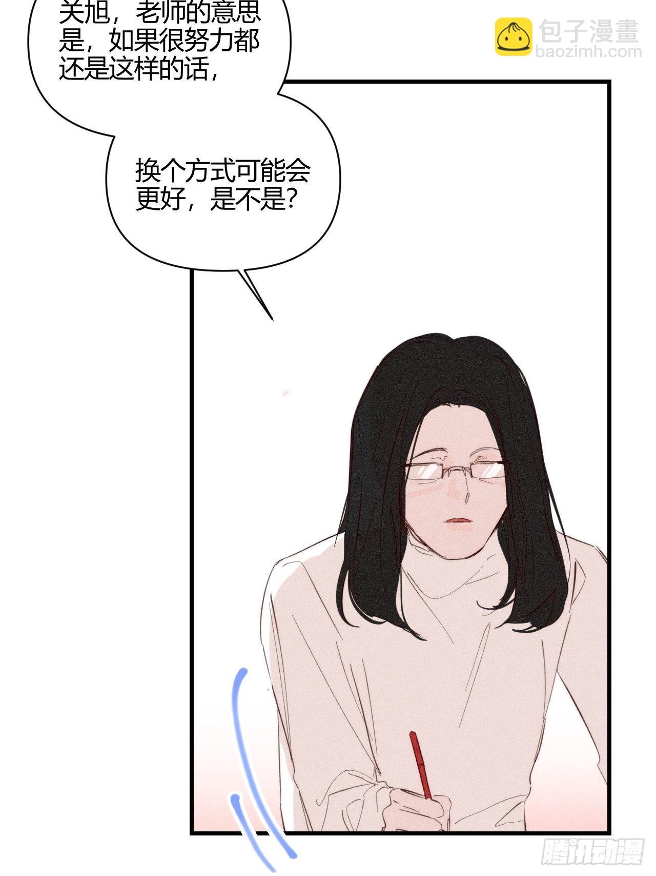目标-第51话