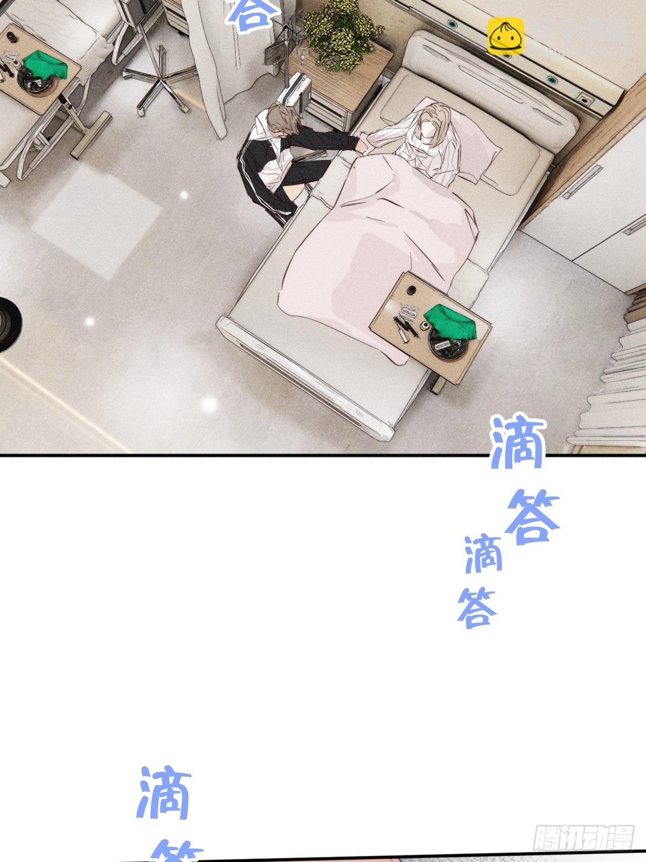 选择-第53话
