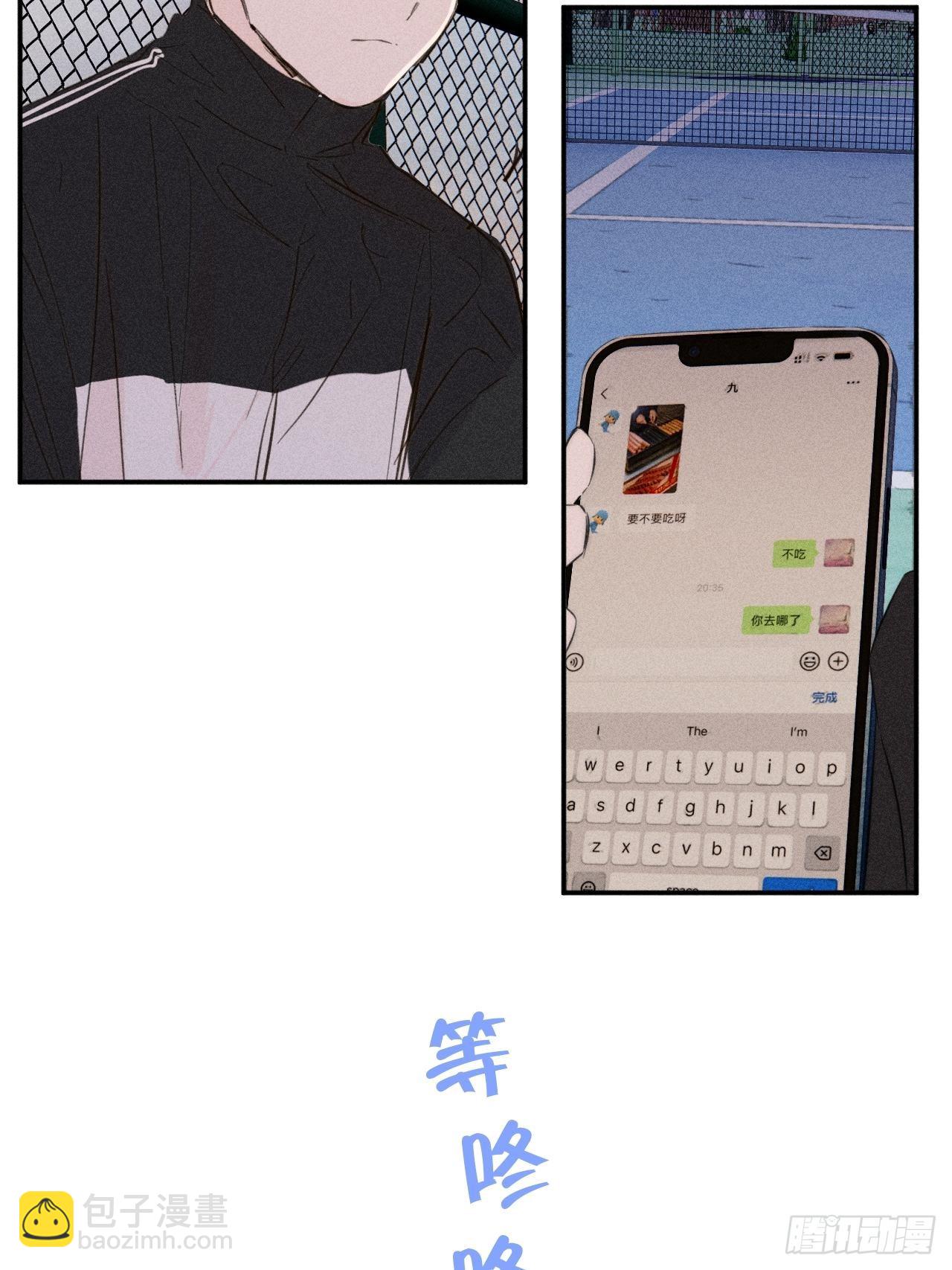 选择-第53话