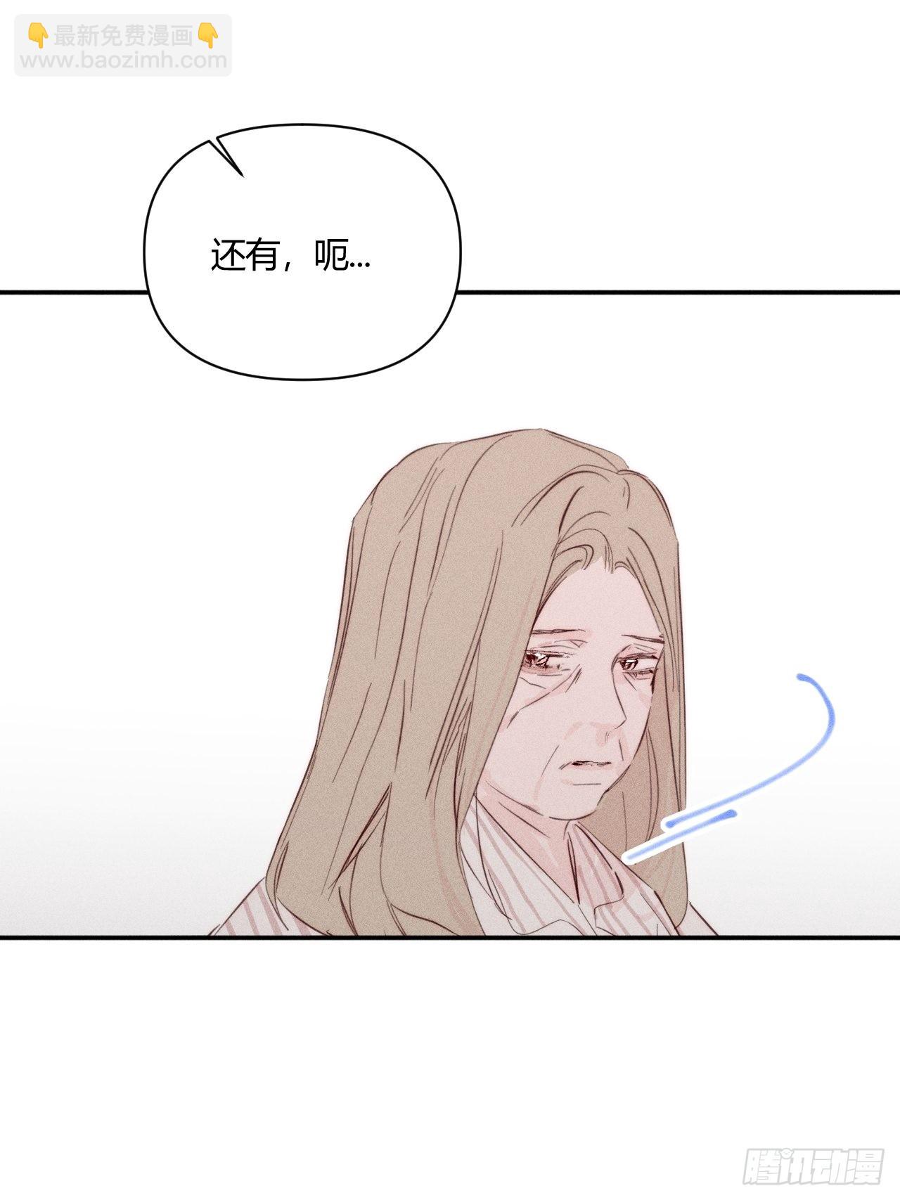 选择-第53话