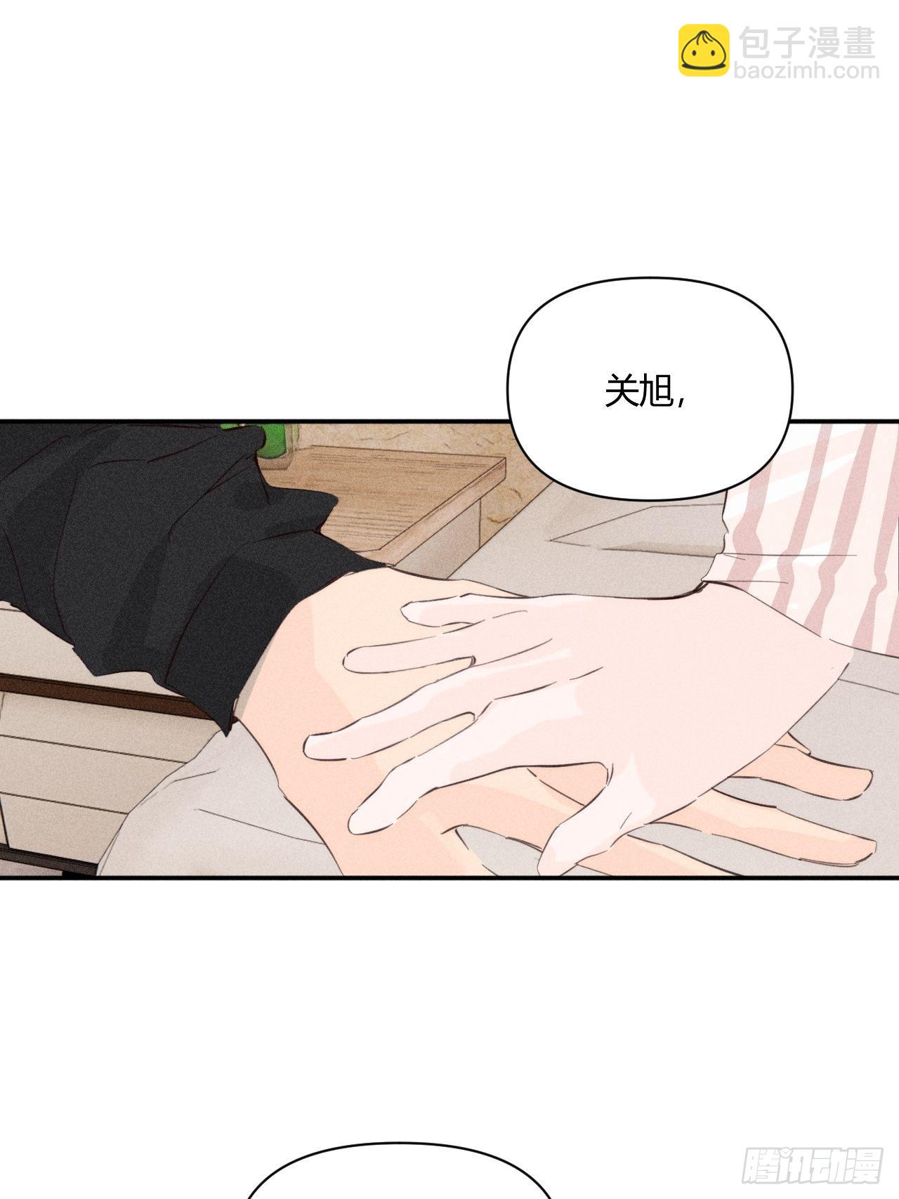 选择-第53话