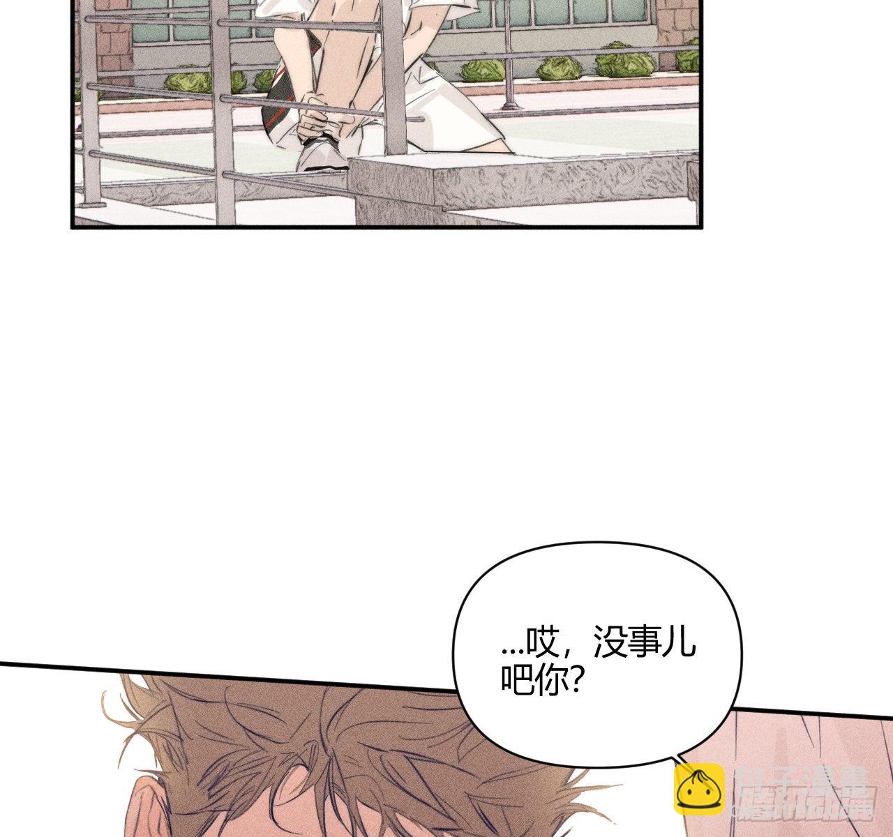 骨碌骨碌(1/2)-第55话