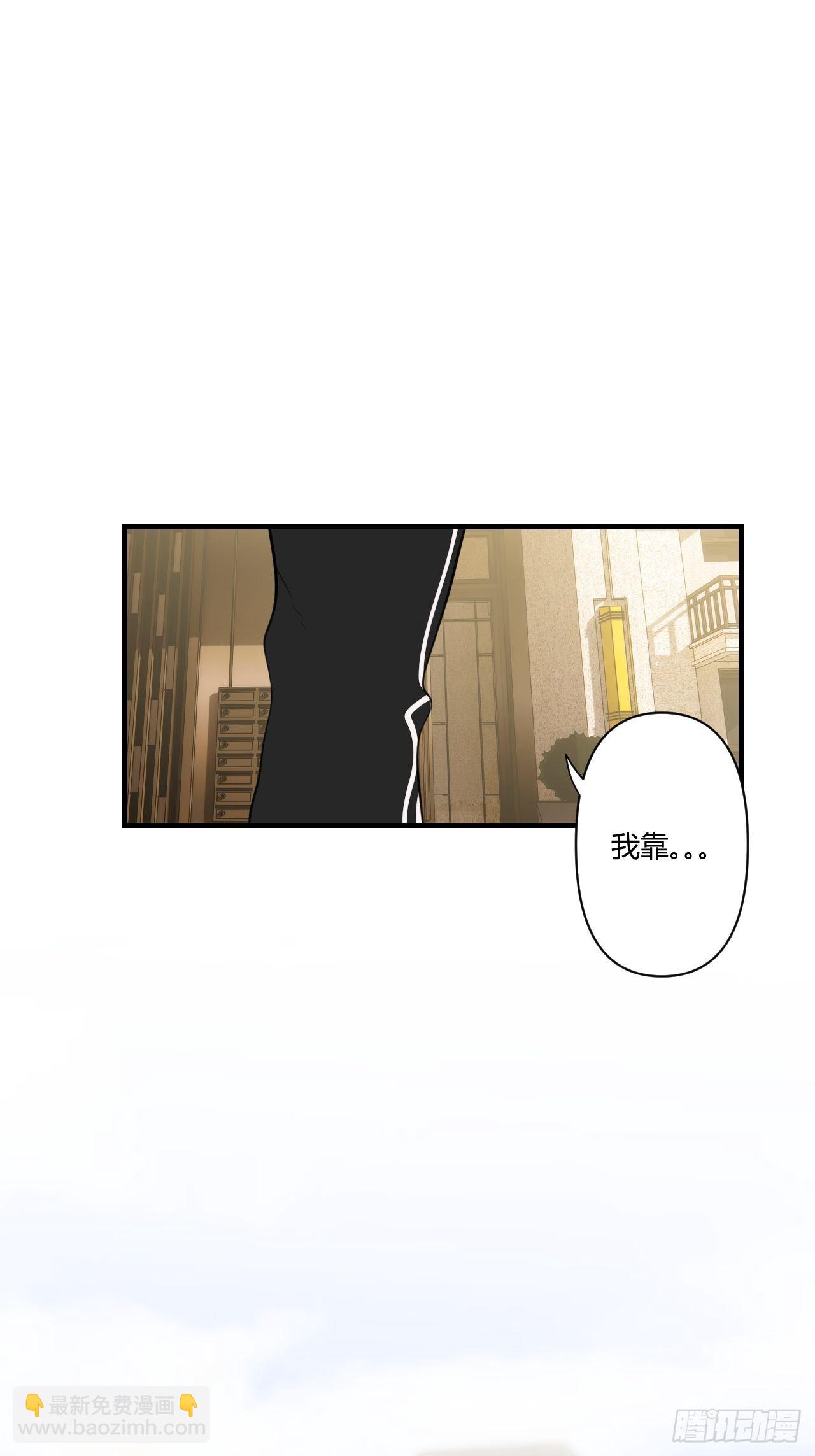 留宿(1/2)-第7话