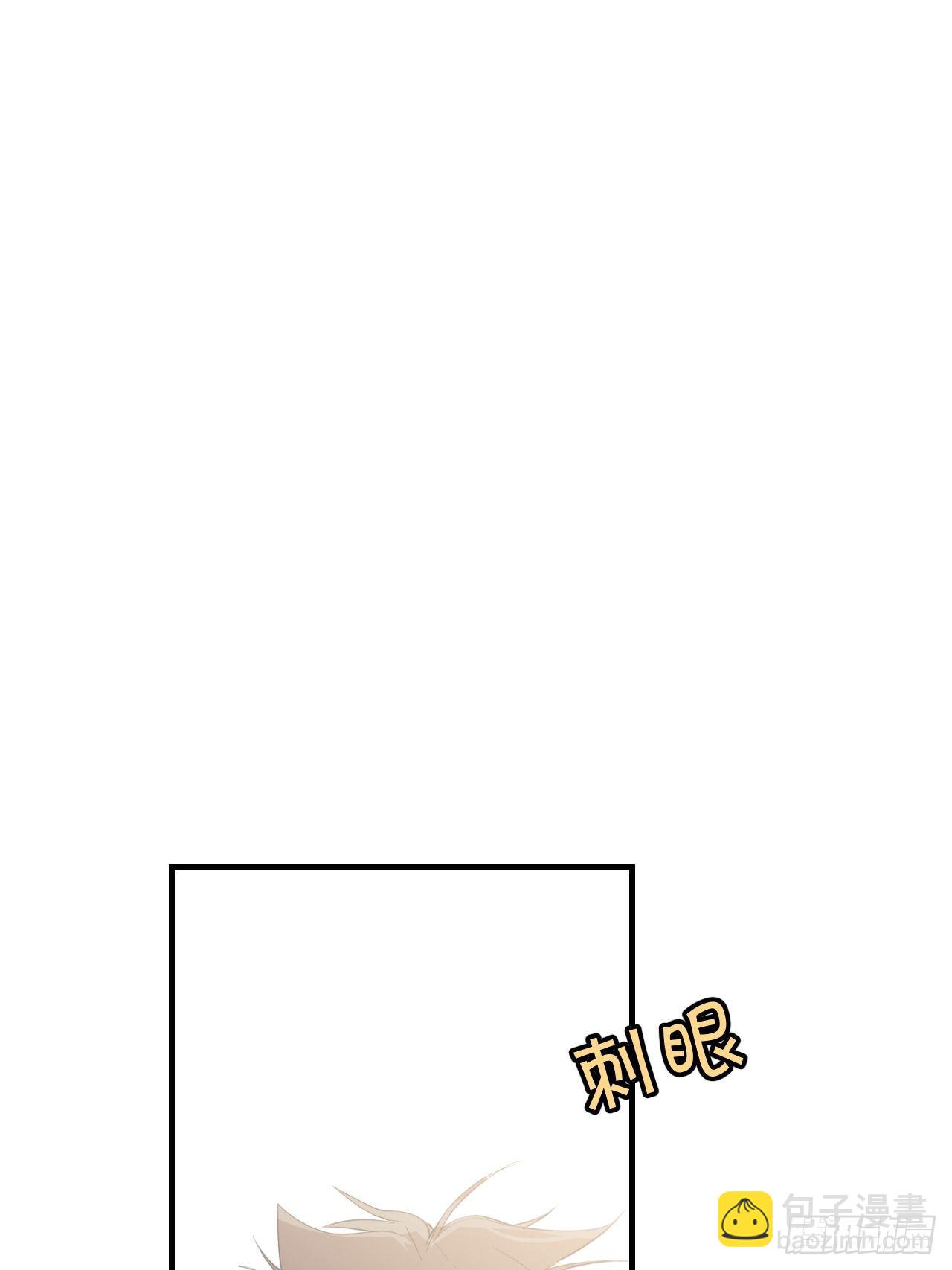 留宿(1/2)-第7话