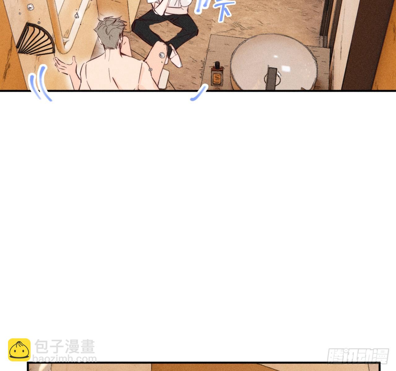 陪着我(1/2)-第59话
