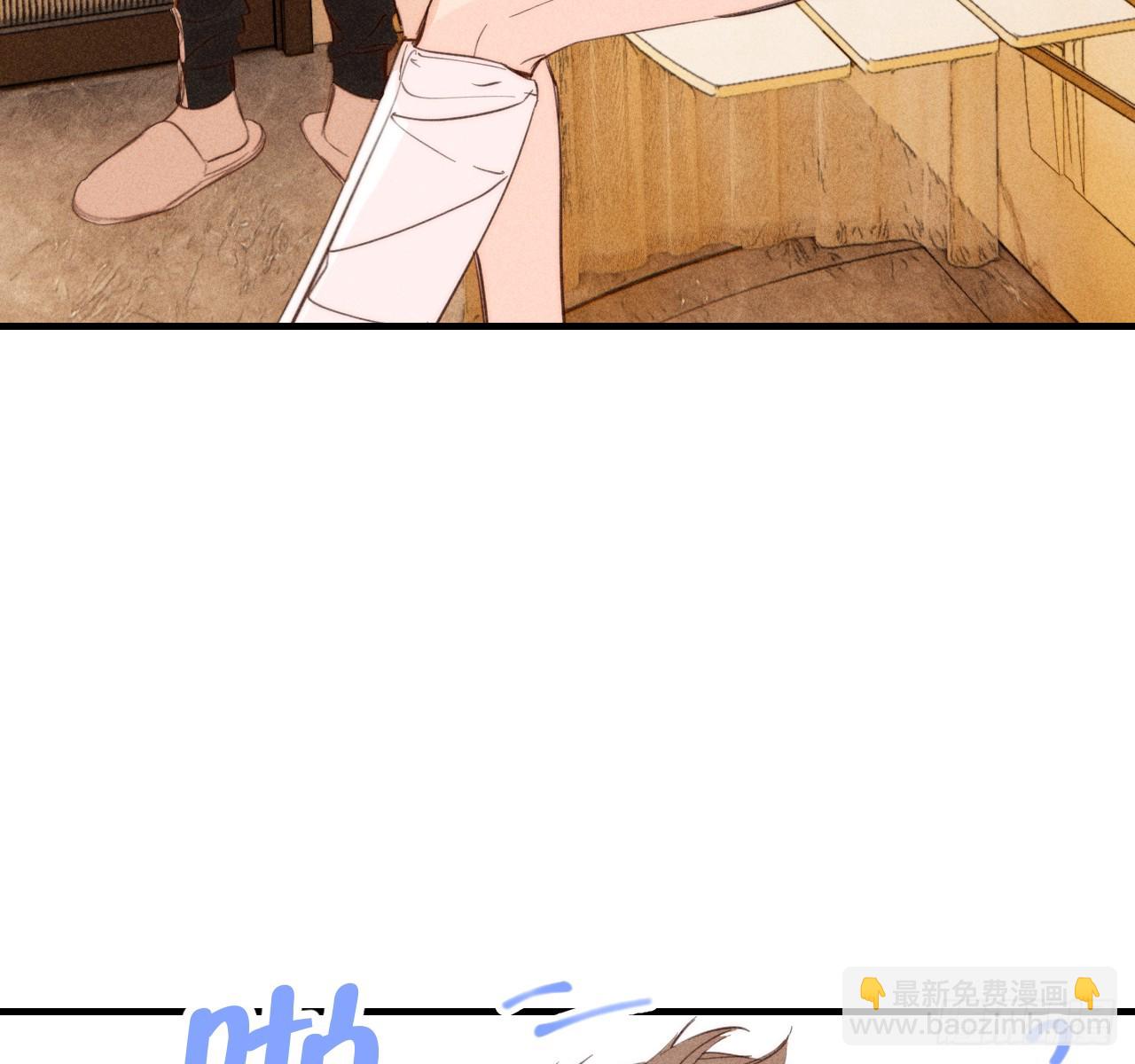 陪着我(1/2)-第59话
