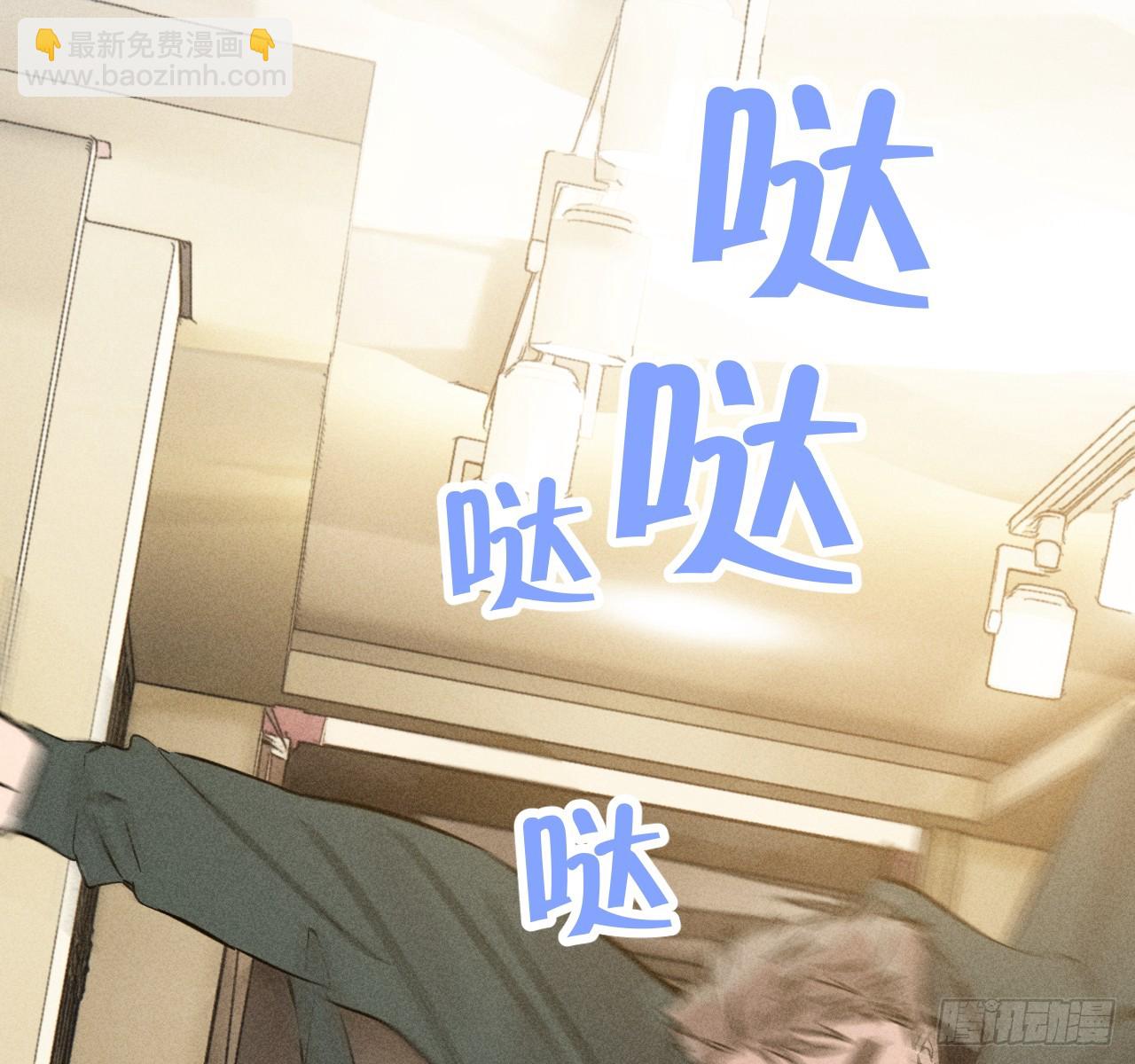 心情好(1/2)-第65话