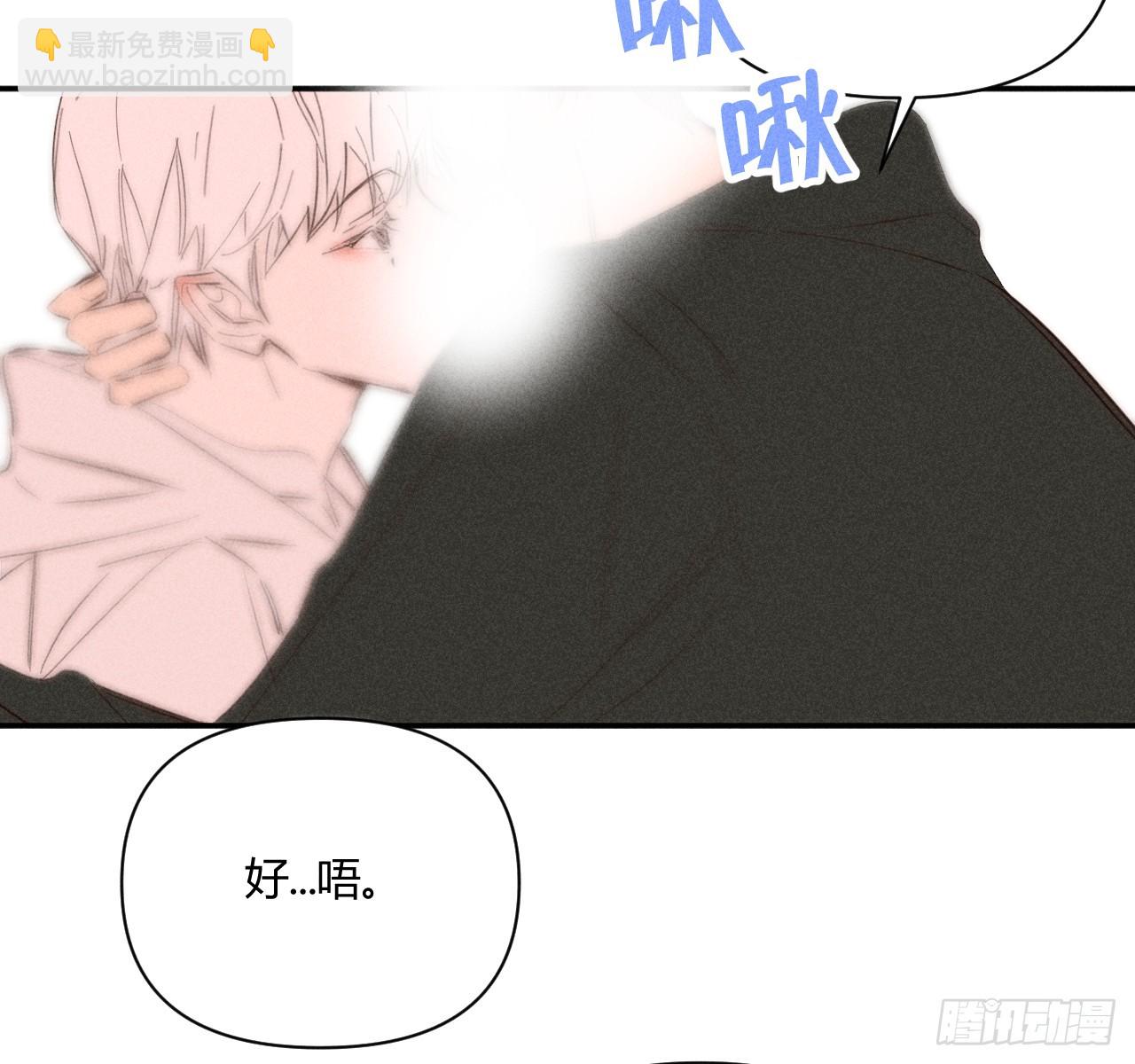 心情好(1/2)-第65话