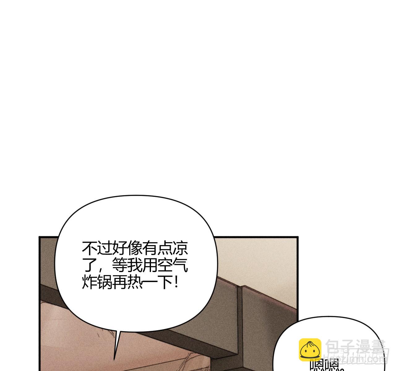 心情好(1/2)-第65话