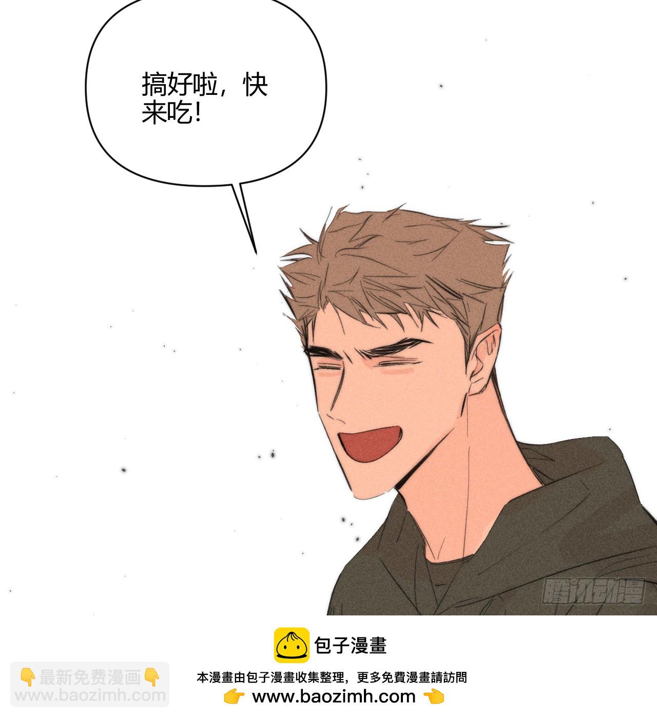 心情好(1/2)-第65话
