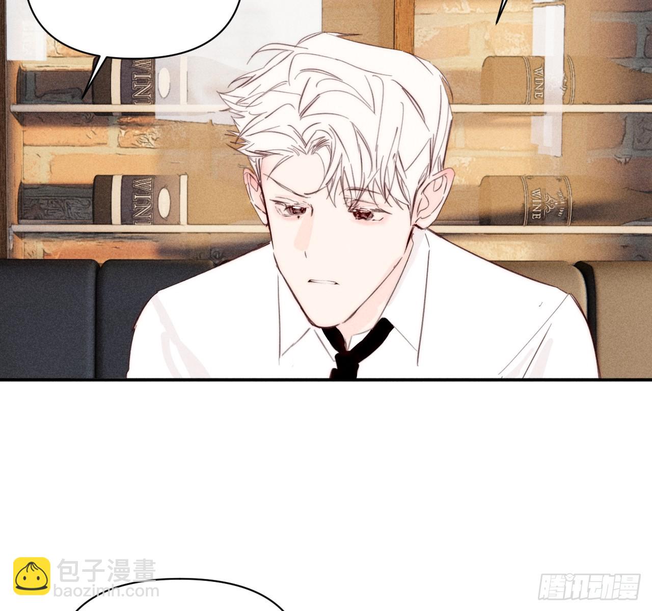 爱丁堡的假期(下)(1/3)-第71话