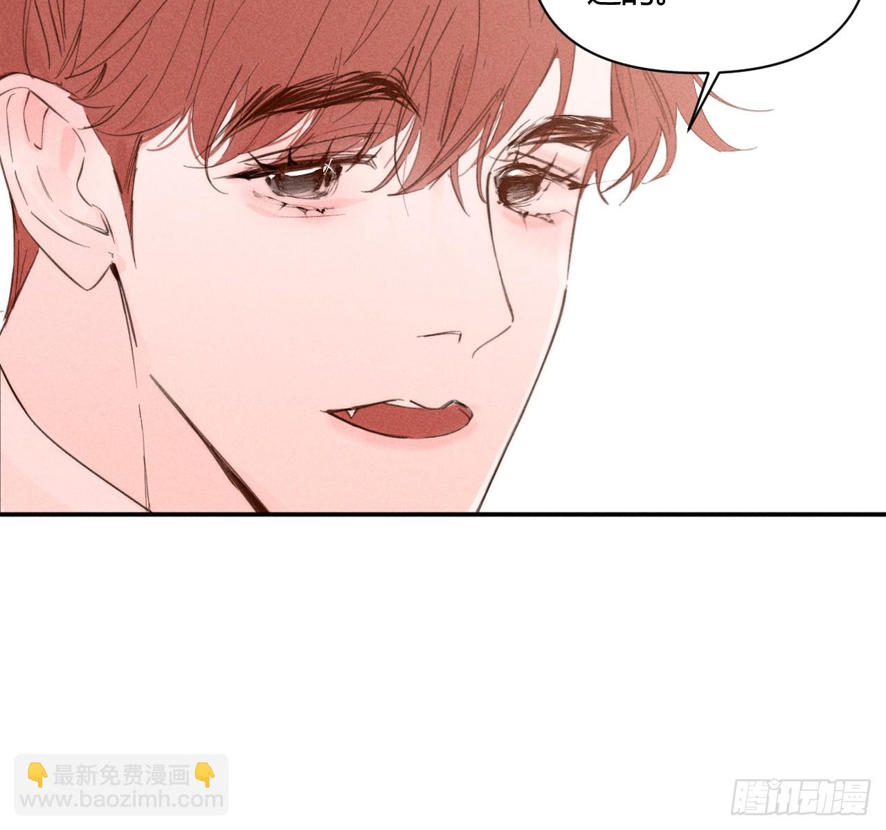 爱丁堡的假期(下)(1/3)-第71话
