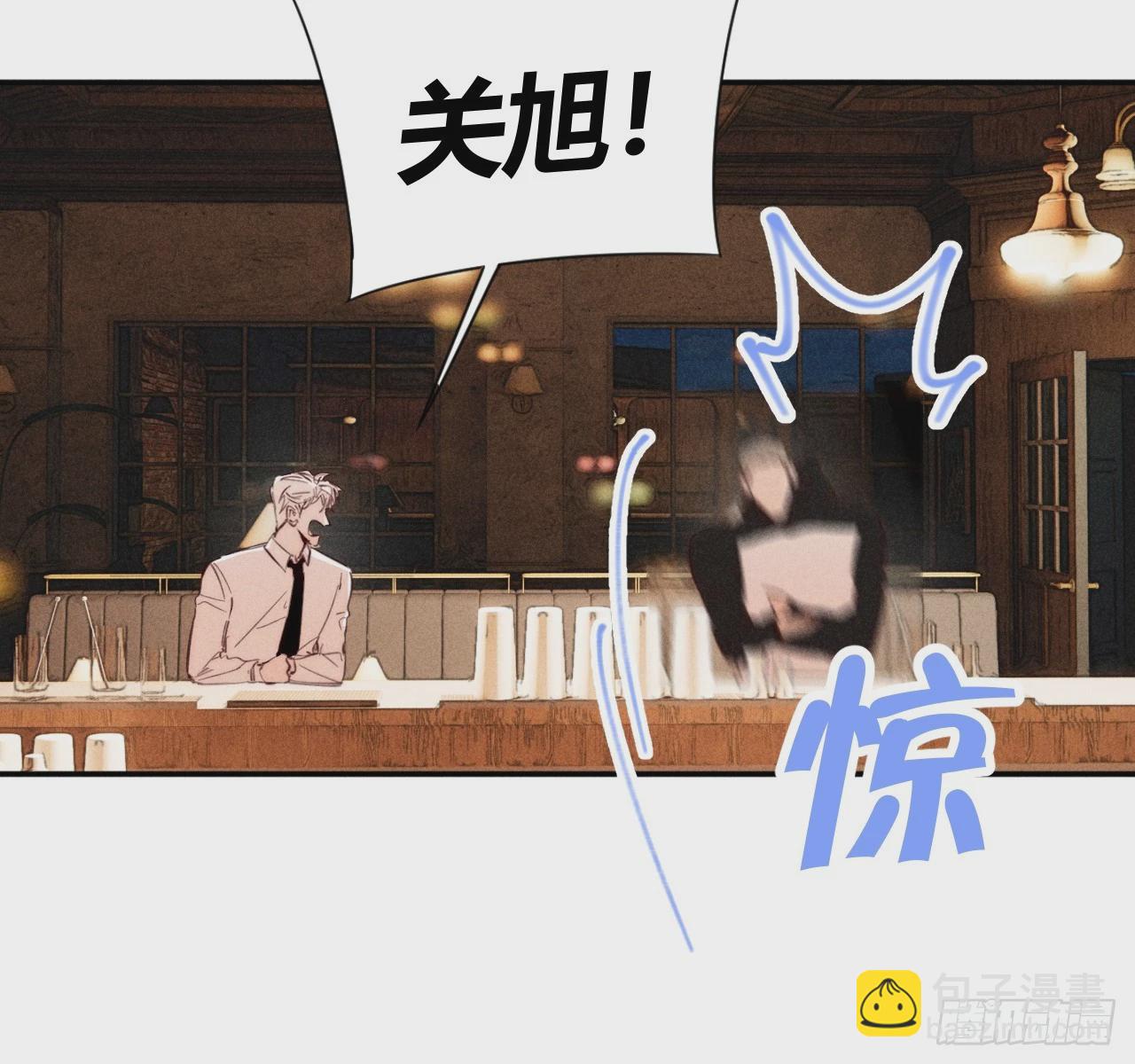 爱丁堡的假期(下)(1/3)-第71话
