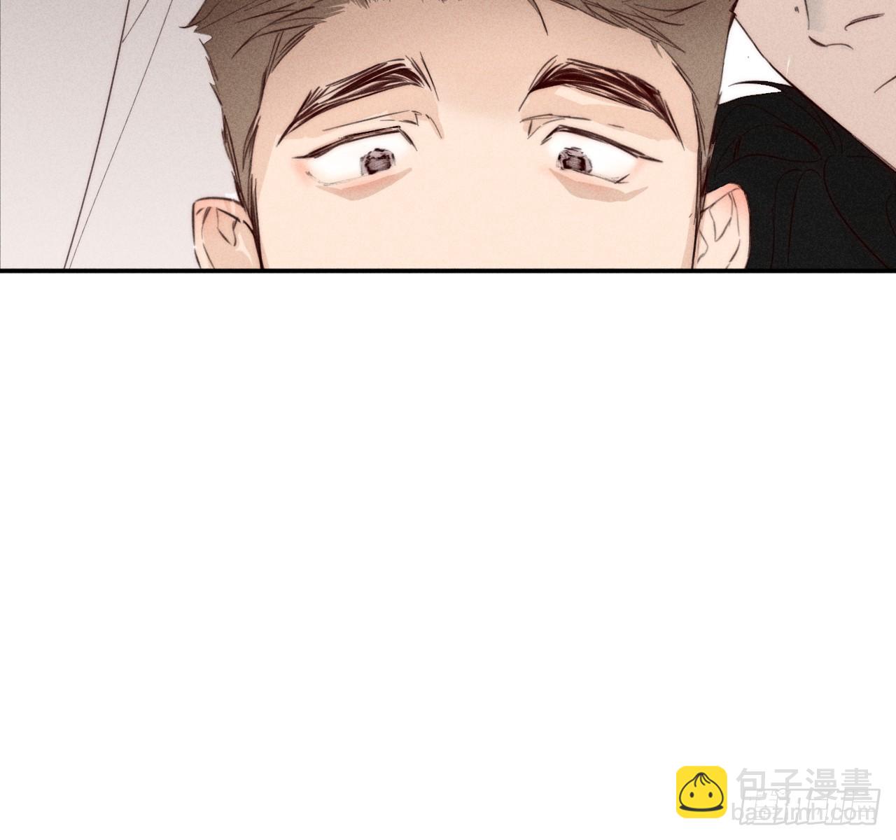 买单(1/2)-第87话