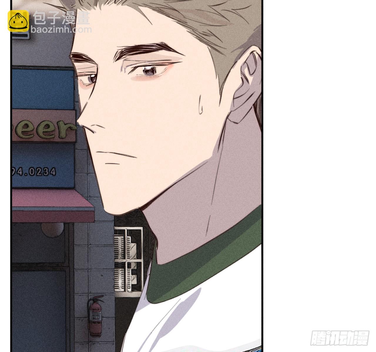 很重要吗？-第73话