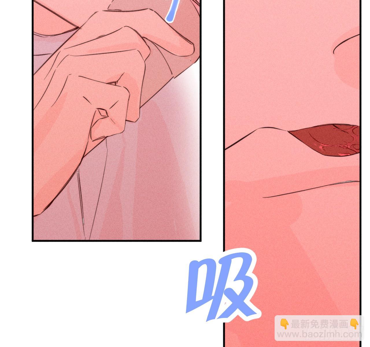 很重要吗？-第73话