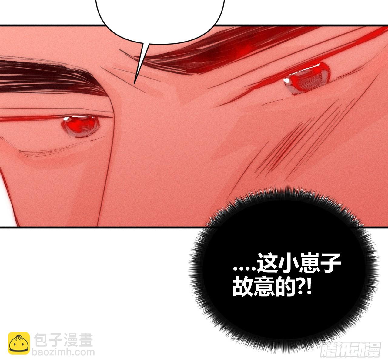 很重要吗？-第73话