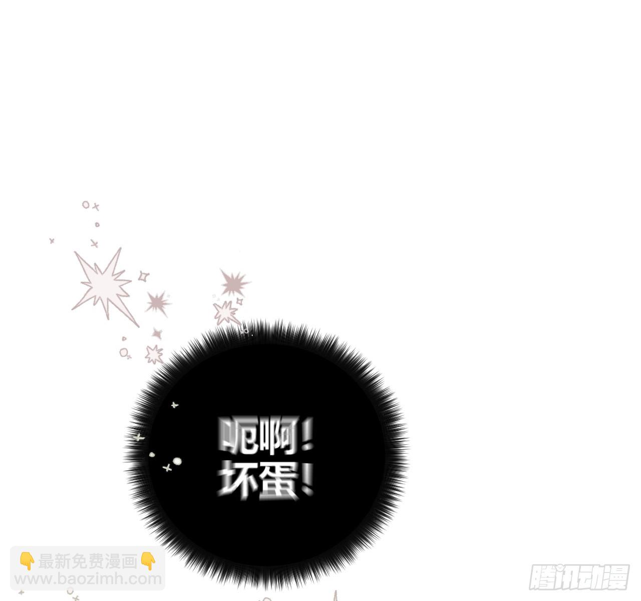 很重要吗？-第73话