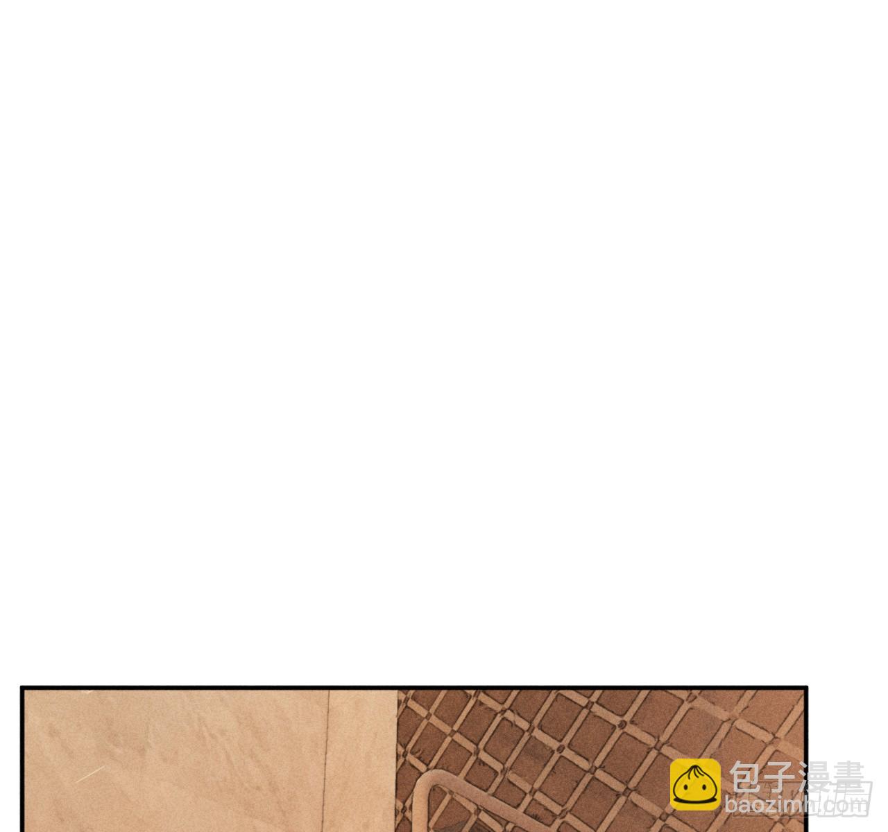很重要吗？-第73话