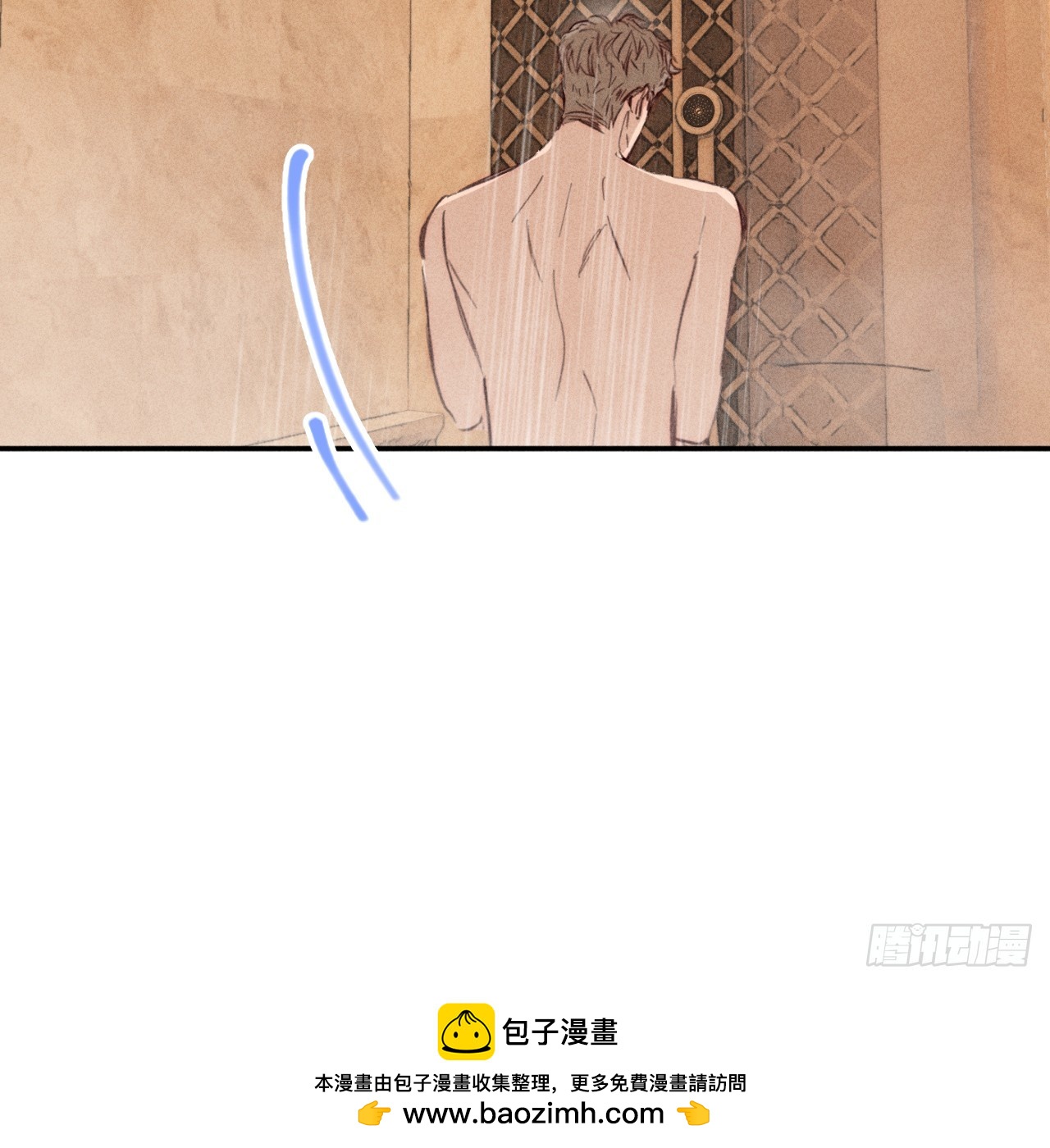 很重要吗？-第73话
