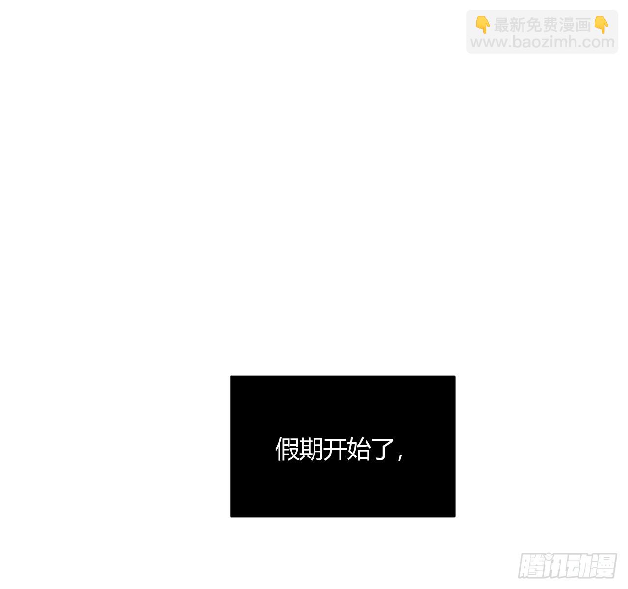 改变(1/2)-第75话