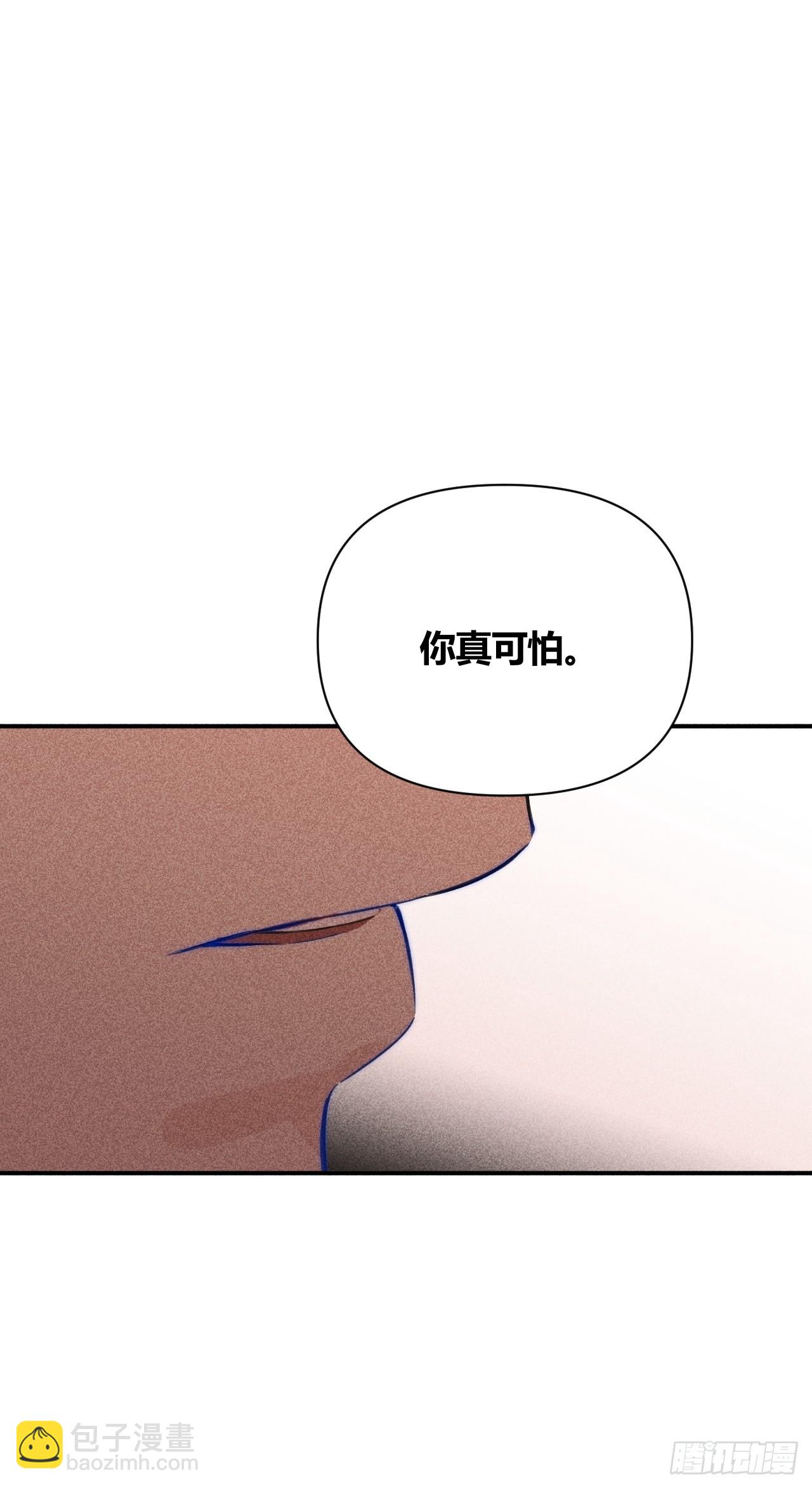 想法(1/2)-第77话