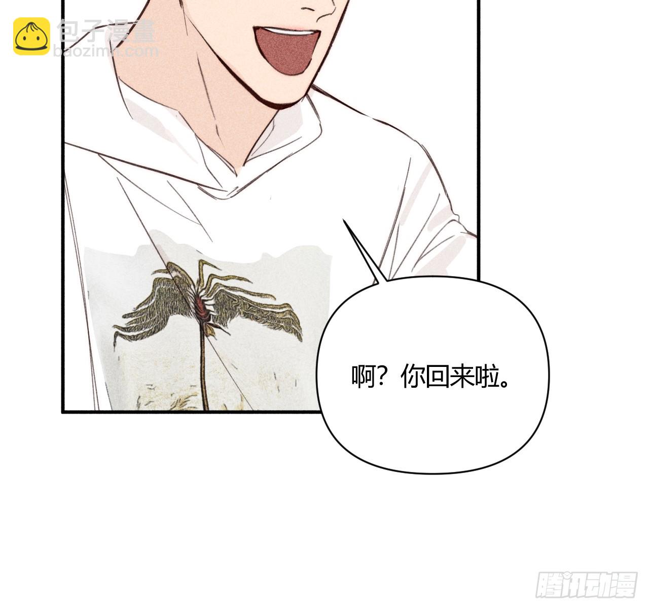 练习册(1/3)-第79话