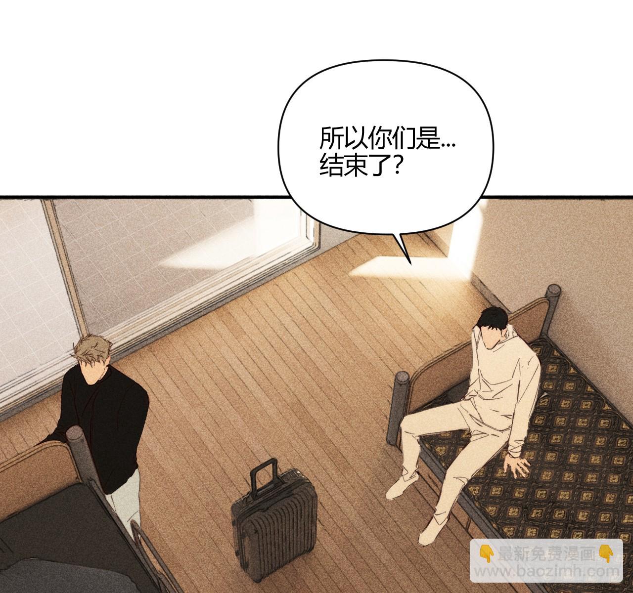 练习册(1/3)-第79话