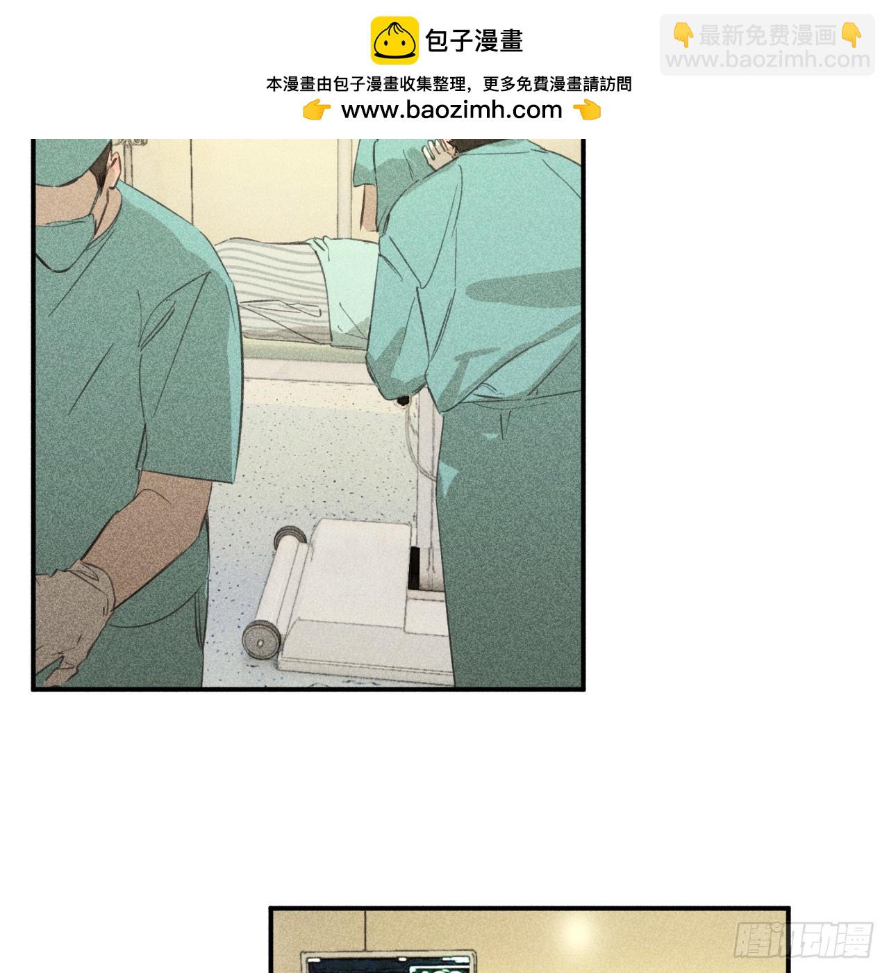 练习册(1/3)-第79话
