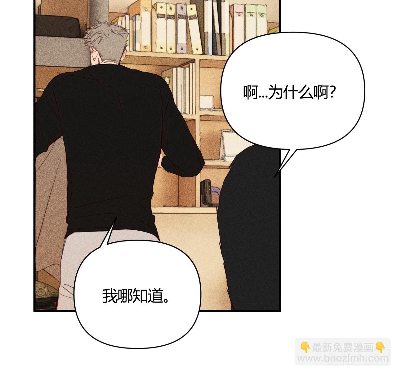 练习册(1/3)-第79话