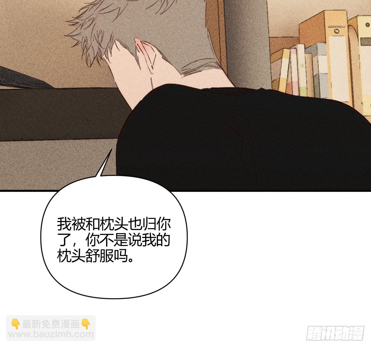 练习册(1/3)-第79话