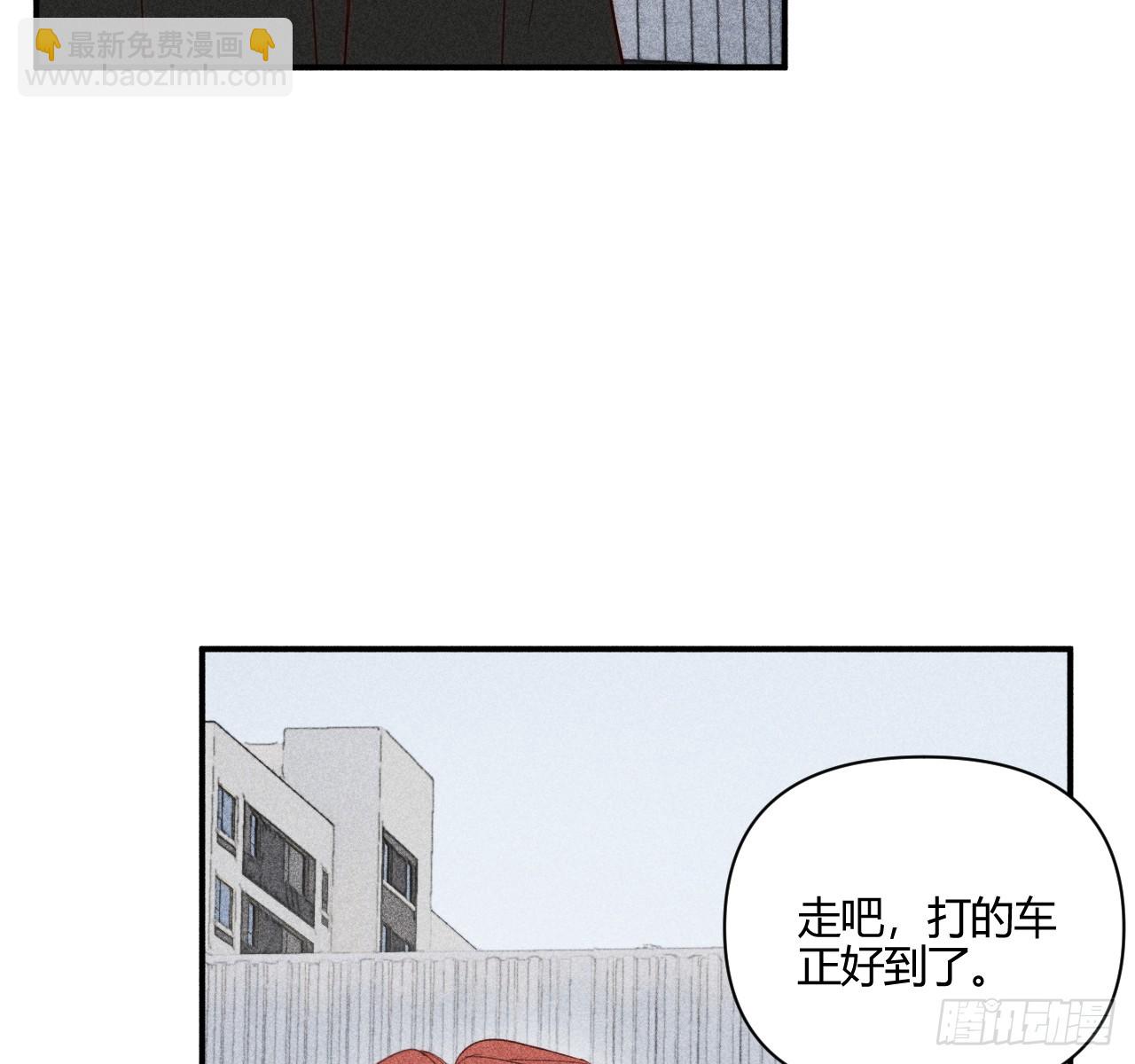 练习册(1/3)-第79话