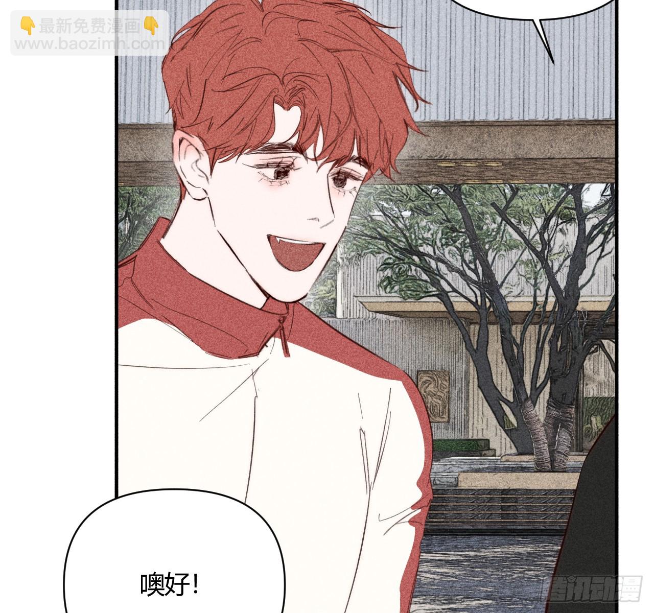 练习册(1/3)-第79话