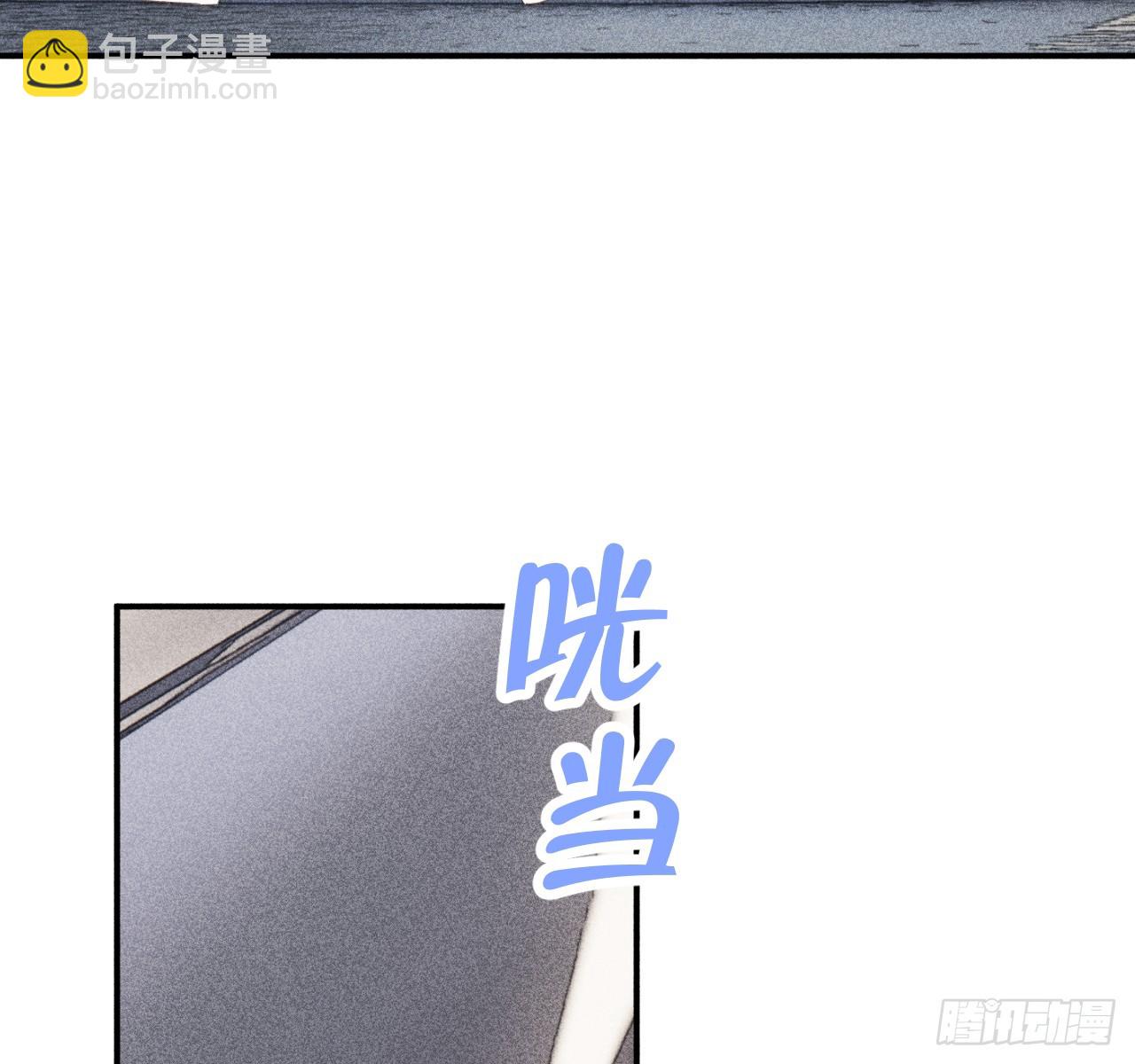 练习册(1/3)-第79话