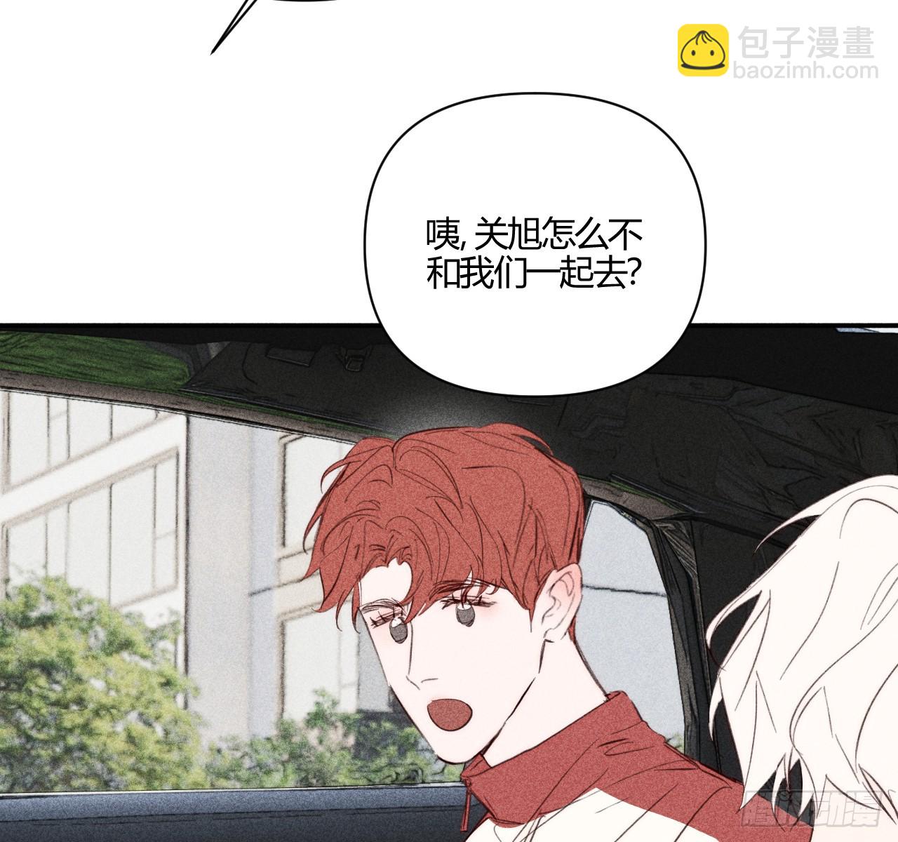 练习册(1/3)-第79话